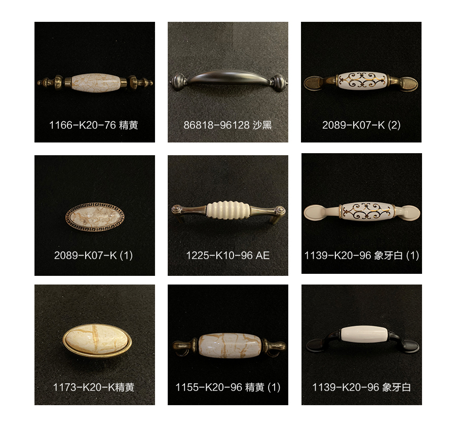 星空梵高櫥柜，定制包覆櫥柜-羊脂白