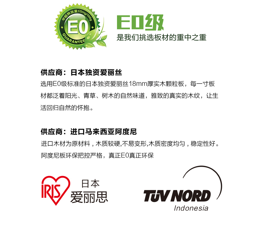 星空梵高櫥柜，定制包覆櫥柜-羊脂白