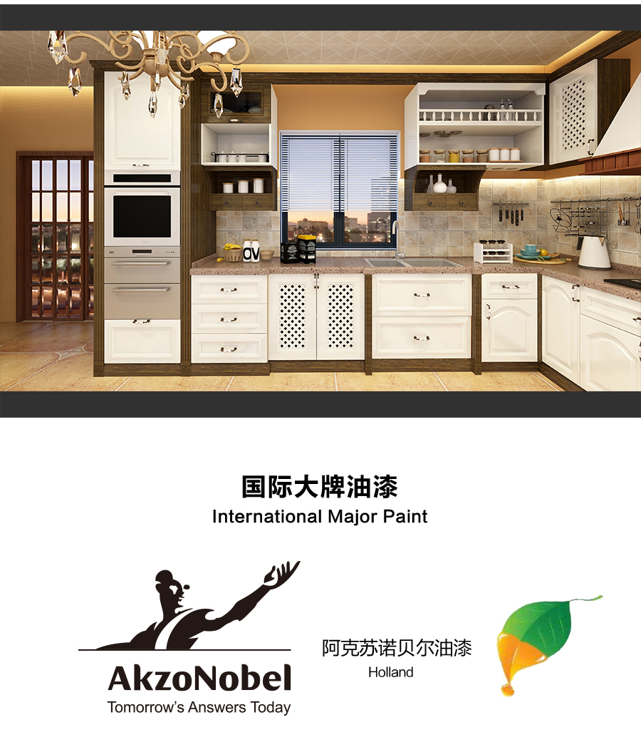 星空梵高櫥柜，定制包覆櫥柜-羊脂白