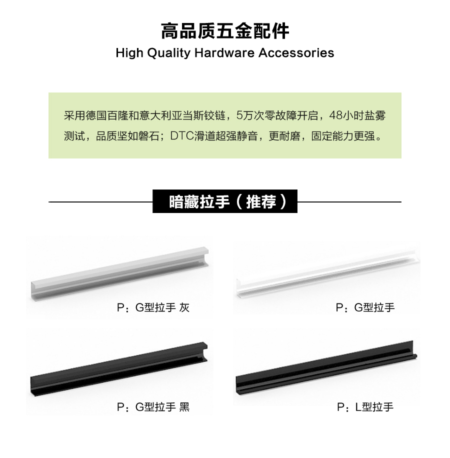 星空梵高櫥柜，定制包覆櫥柜-羊脂白