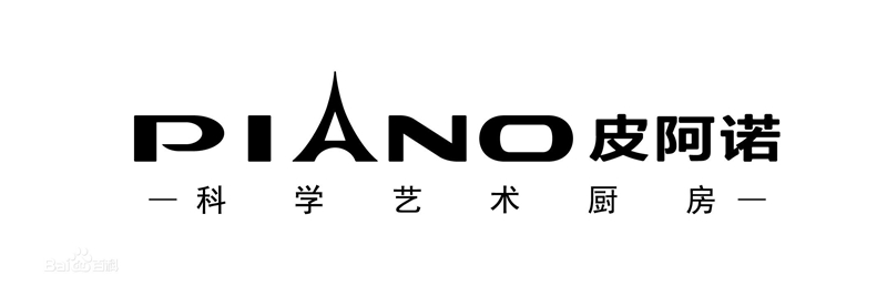 整體櫥柜十大品牌排名，星空梵高櫥柜