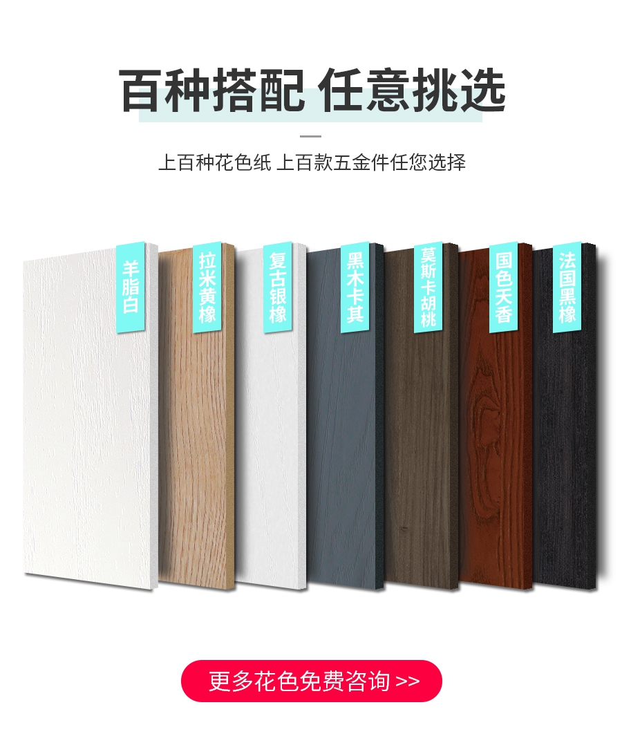 整體定制書(shū)柜,星空梵高書(shū)柜