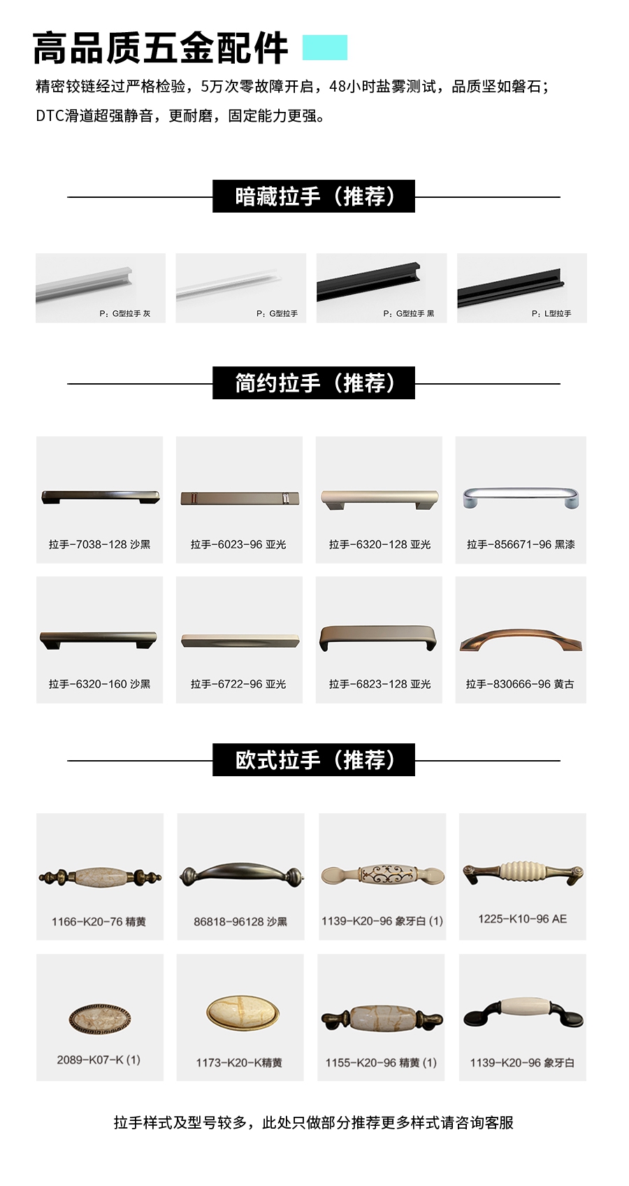 整體定制書(shū)柜,星空梵高書(shū)柜