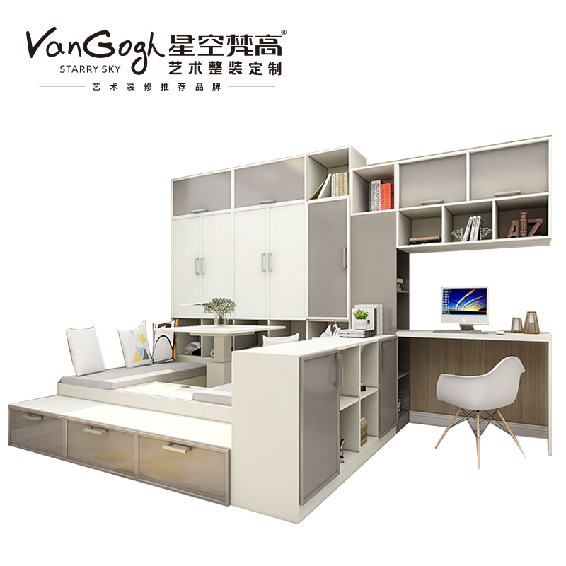 整體定制榻榻米 哈萊格調(diào)·X-1榻榻米 整體定制榻榻米 哈萊格調(diào)·X-1榻榻米