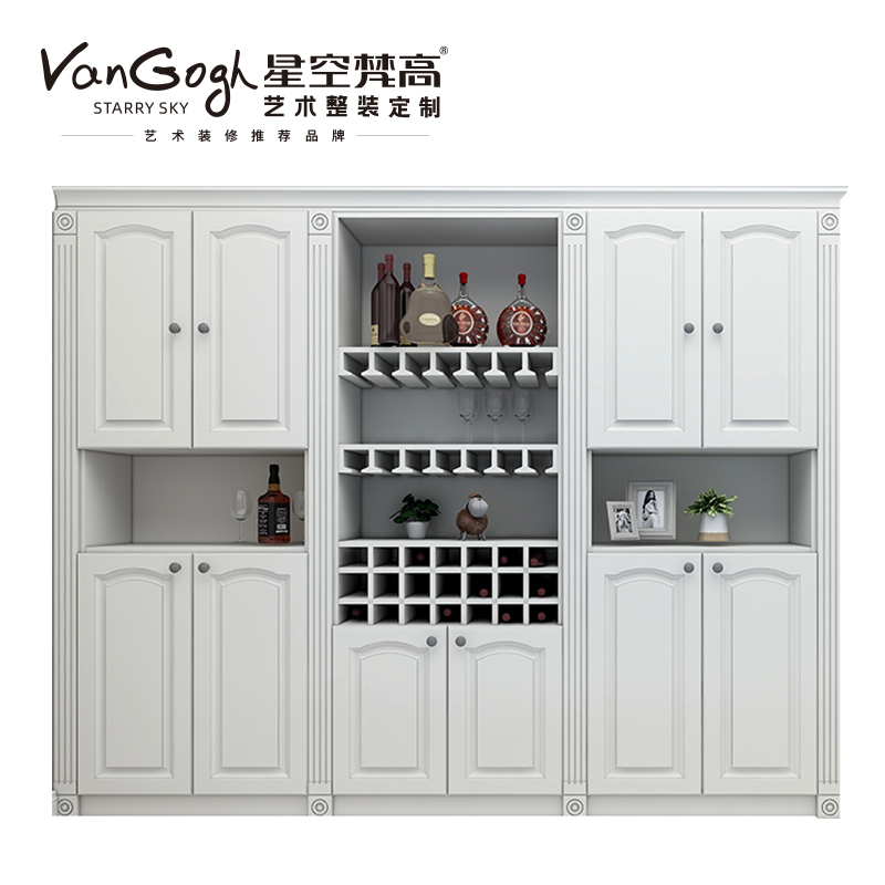整體定制酒柜 萊本星光·XS17-10酒柜 整體定制酒柜 萊本星光·XS17-10酒柜