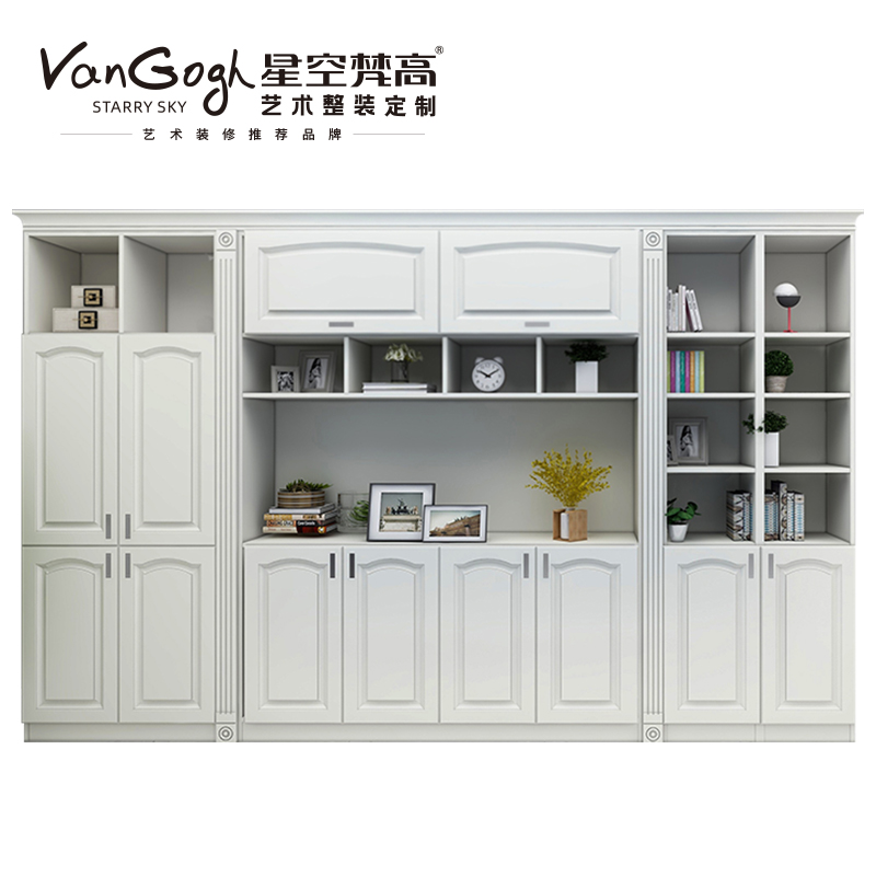 整體定制書(shū)柜 萊本星光·XS17-10書(shū)柜 整體定制書(shū)柜 萊本星光·XS17-10書(shū)柜