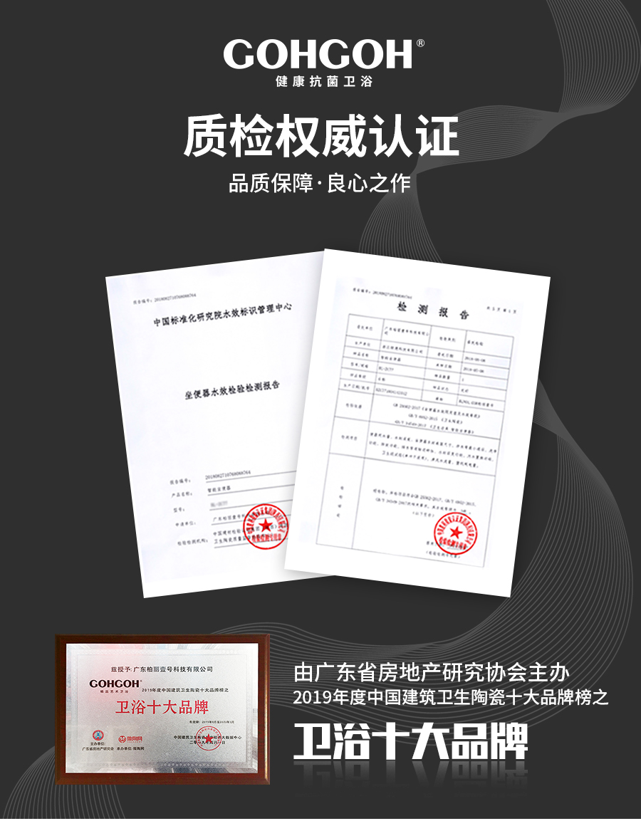 星空梵高,乳膠客廳功能沙發(fā),江月云夢(mèng),k806