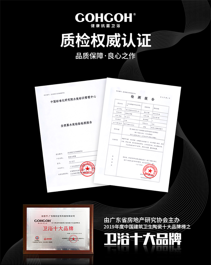 多功能乳膠功能沙發(fā) 西江月色 k810-1