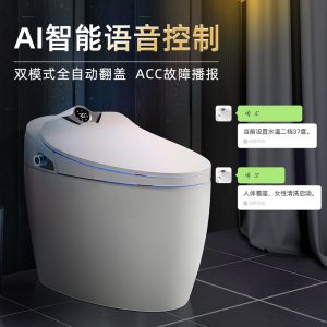 坐臥多功能乳膠客廳功能沙發(fā) 西江月色 k810-1