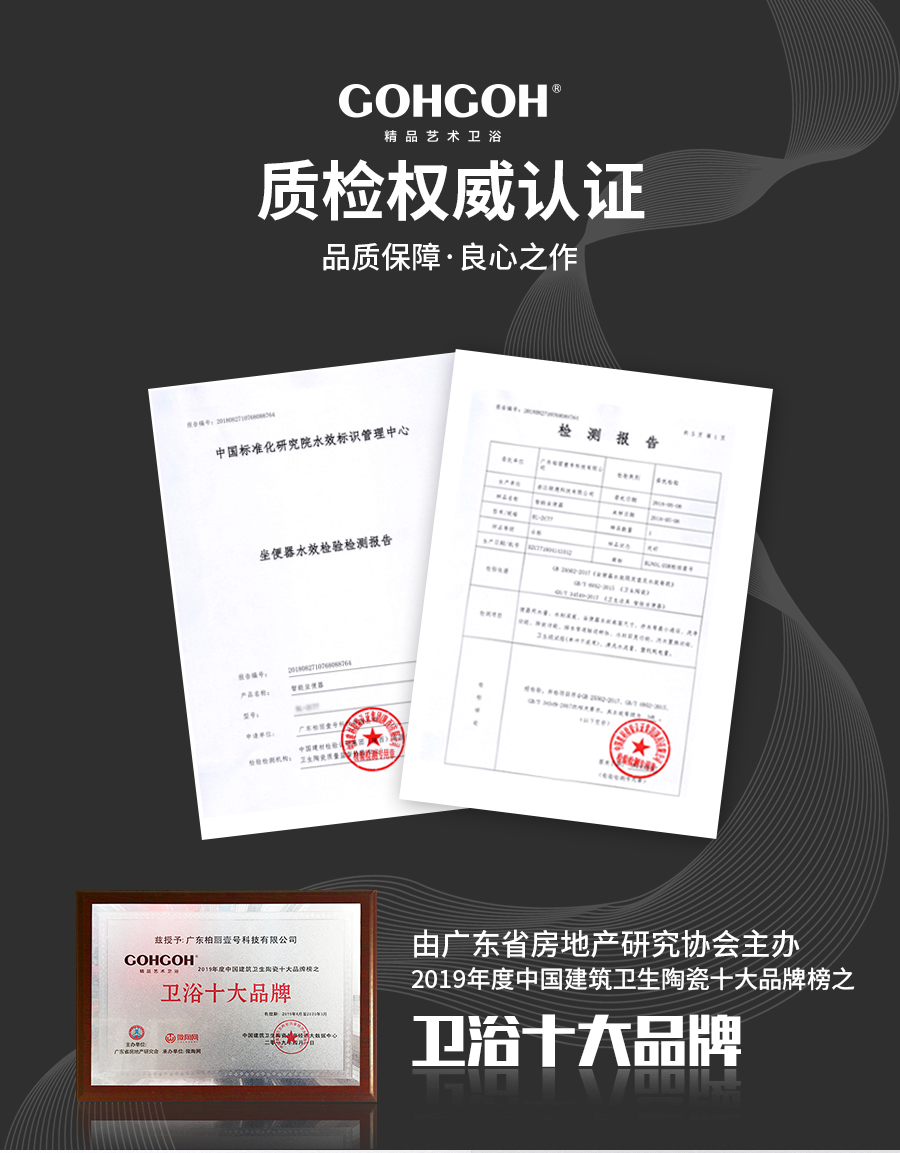 多功能乳膠功能沙發(fā) 青花之戀 k617