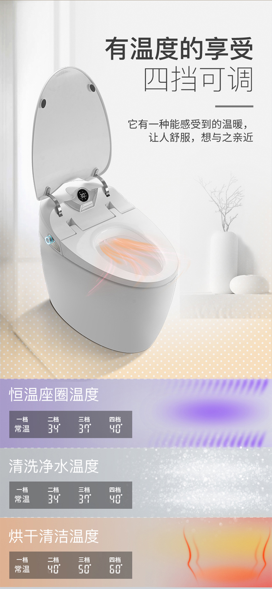 星空梵高,現(xiàn)代簡(jiǎn)約,實(shí)木餐桌餐椅,幸福食刻,T532餐桌