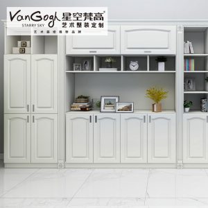 全屋定制中的書柜，在設(shè)計時應(yīng)該注意哪些？