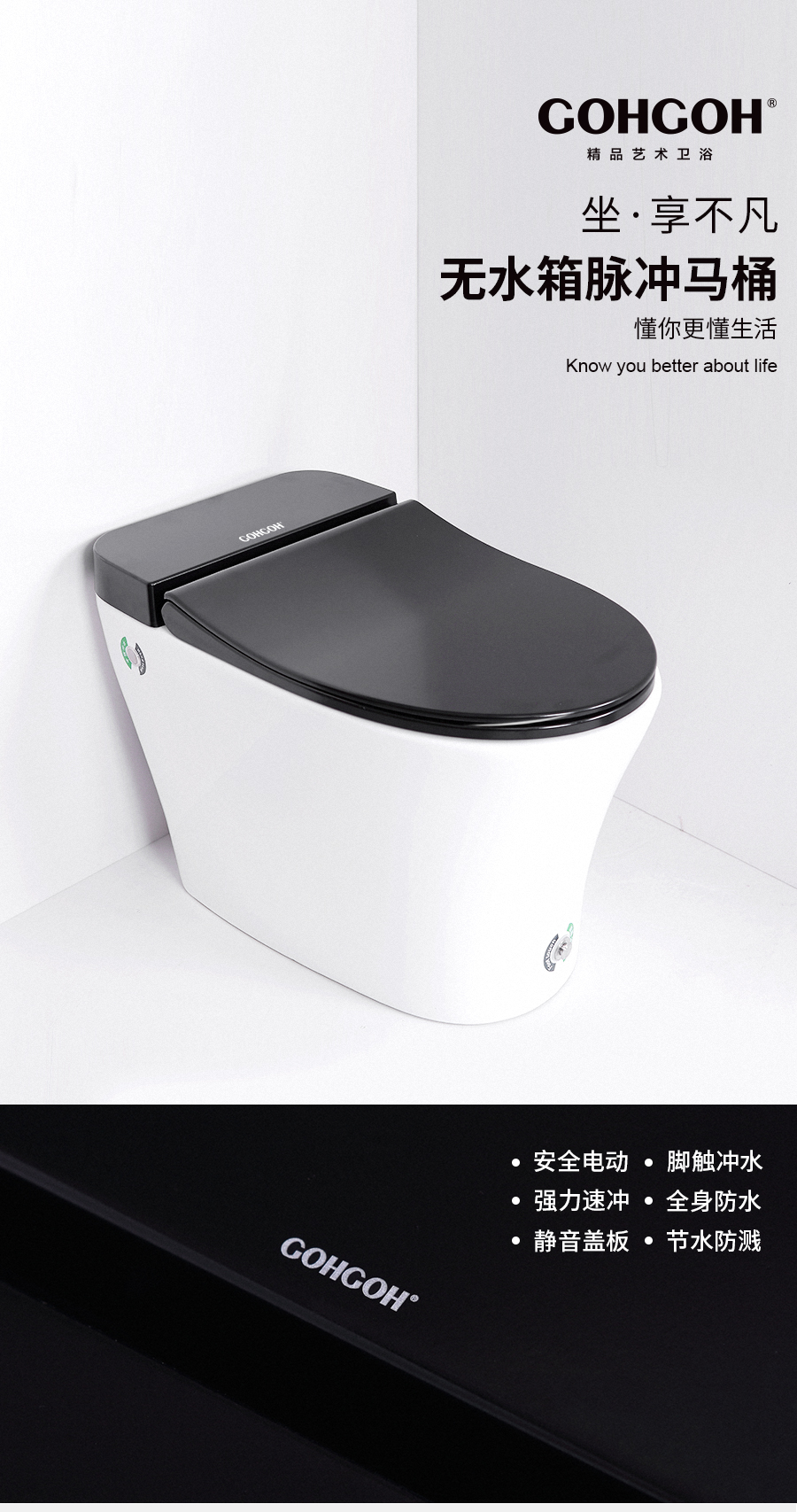 多功能乳膠功能沙發(fā) 西江月色 k810-1