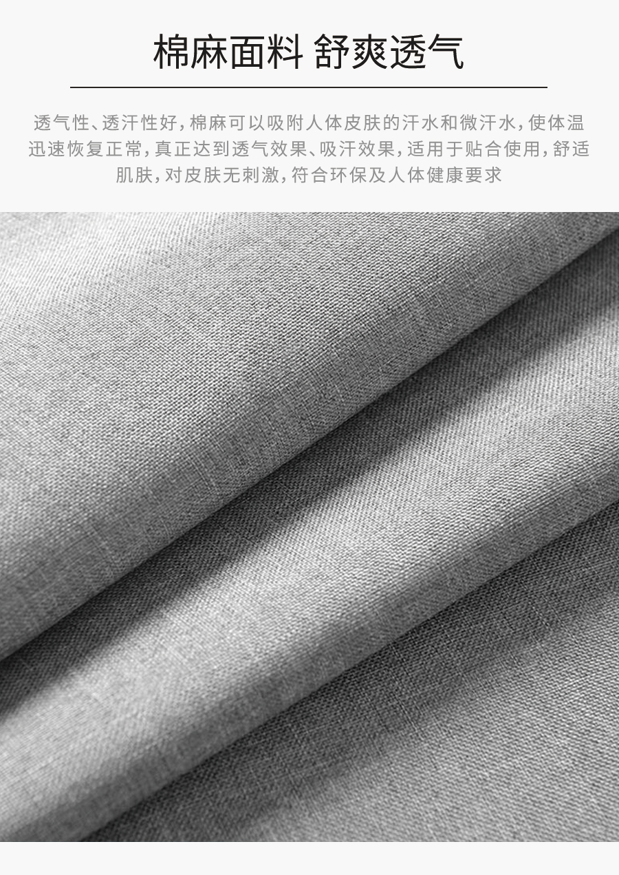 星空梵高,乳膠客廳功能沙發(fā),江月云夢(mèng),k806