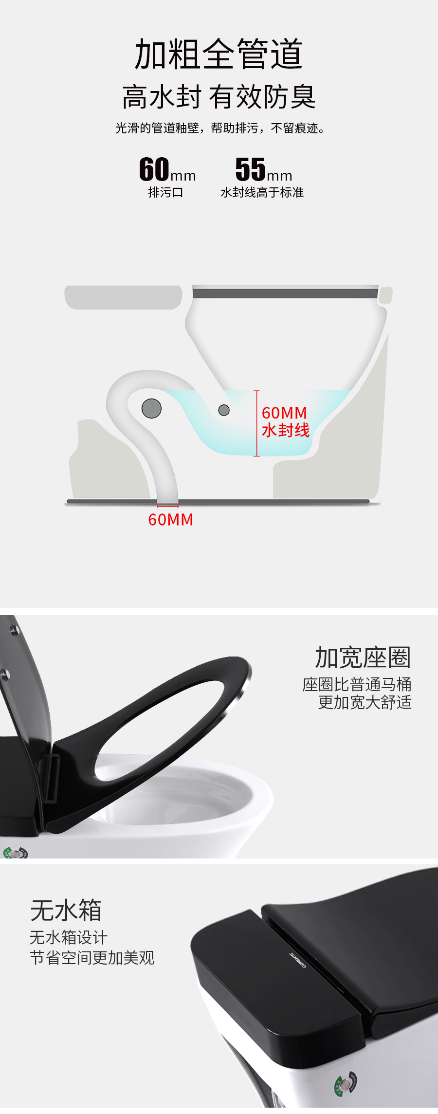 星空梵高 雙人床 斜腳軟包床 沙灘幻想 208#